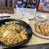 餃子の王将 サンリブくりえいと宗像店