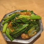 點心飲茶酒館 祥門 - 