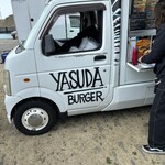 Yasuda Burger - 