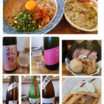 中華そば専門 とんちぼ - 