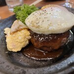 惣助 - ハンバーーグ