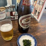 大砲ラーメン - 