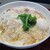 らぁー麺 なかじま - 料理写真:海老雲呑麺＋叉焼＋味玉｜アップ
