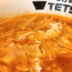 つけめんTETSU - 大蒜入り味噌つけ汁