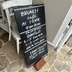 BRUNCH cafe AT HOME - 