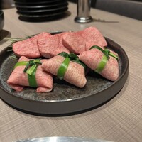 うし松 - 