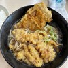 そばうどん 立ち喰い雑賀屋 本店