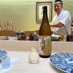 すし屋　小桜 - 