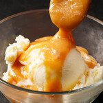 Ice cream topped with fresh caramel