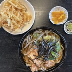 Ise Soba - 