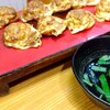 菊兆 北野坂店