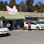 九十九里ファーム たまご屋さんコッコ - 