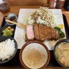 Tonkatsu Shiota - 