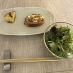 DINING KOYAMA - 