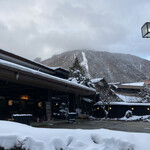 湯めぐりの宿 平湯館 - 