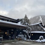 湯めぐりの宿 平湯館 - 