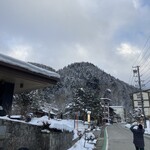 湯めぐりの宿 平湯館 - 