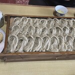 須坂屋 - 