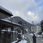 湯めぐりの宿 平湯館 - 