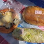 ユー松月 - 息子と娘