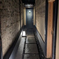 富小路 やま岸 - 