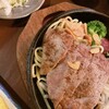 神戸洋食 グリル異人館 JR三ノ宮東口店