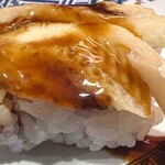 Mawashizushi Wakataka - 