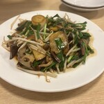 中華ごはん　かんざし - 