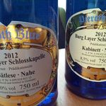 ワールドワインバー - 