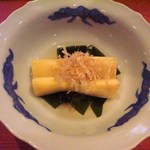 高鮨 - 鹿児島産　新筍　上品な味わいです