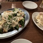 熟成肉バル レッドキングコング 橋本 - 