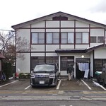 うえんで - 正面