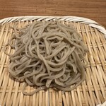 Aduma Bashi Yabusoba - 