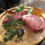 熟成肉バル レッドキングコング 橋本 - 