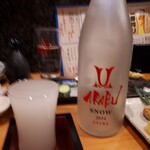 飲み食い処 如月 - 