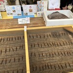 海幸楽膳 釜つる - 