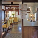 Kurakissakyou - 店の入り口