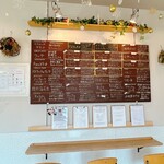 アリエッタ デル ジェラート - 