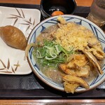 Marugame Seimen - 