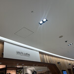 Cafe&Ramen じんめん - 