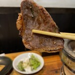 Sumibiyakiniku Kyoro Chan - 