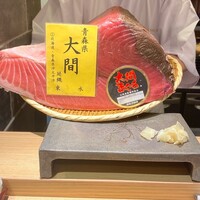 五反田鮨 SUSHI TOKYO 81 - 
