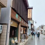 飛騨そば 小舟 - 