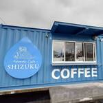 farmer's cafe SHIZUKU - 