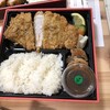 とんかつ さくたろう 日本橋店