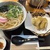 木村製麺所