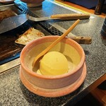 やっちゃば - ゆずシャーベット