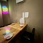 大衆酒場 イロドリ - 店内