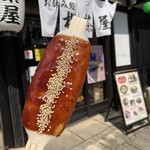 お休み処 桜茶屋 - 