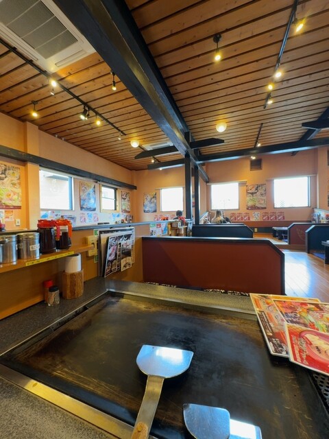 Yacchaba Kujino Ten photo 4